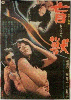 移动端端到端加密流程示意